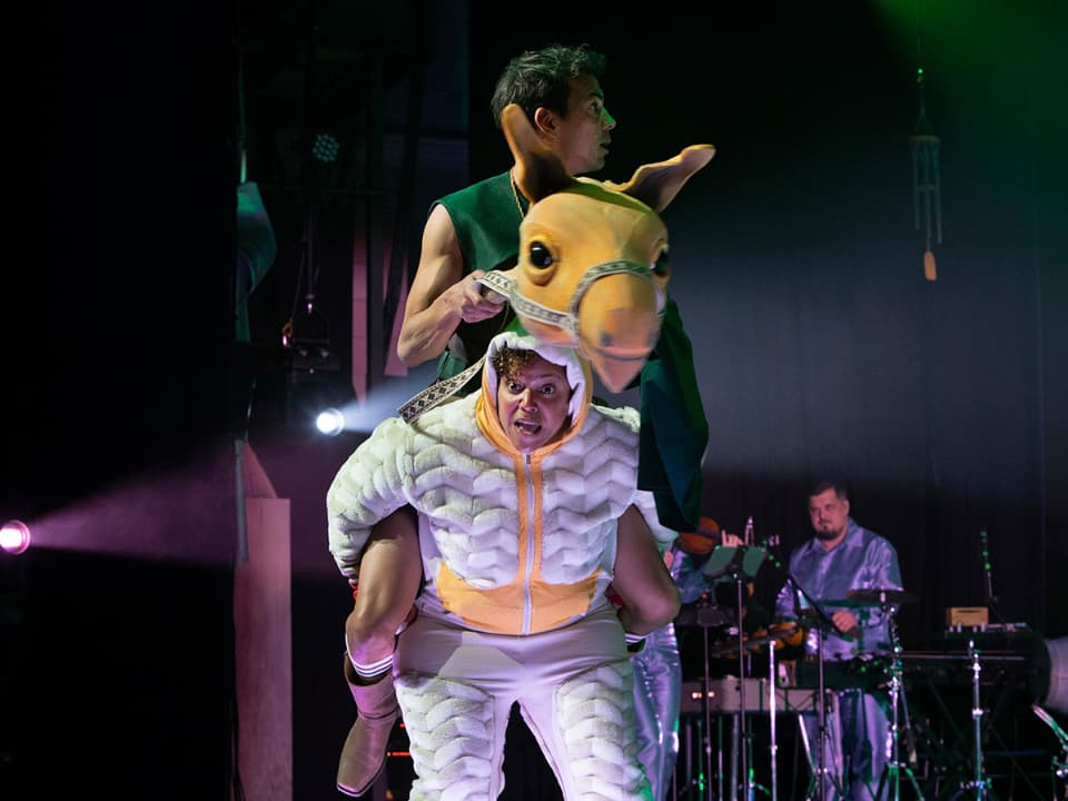 The Neverending Story